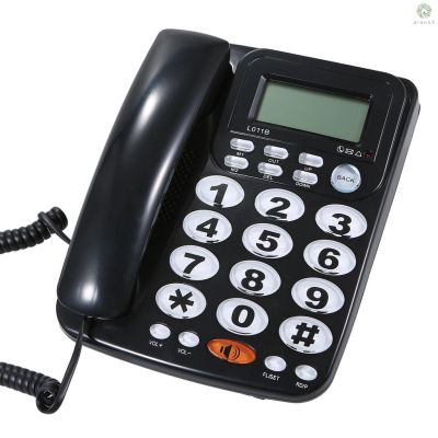 [DZ] โทรศัพท์ตั้งโต๊ะ แบบใช้สาย พร้อมปุ่มกด ขนาดใหญ่ แฮนด์ฟรี ปรับความสว่างหน้าจอได้ สีดํา (สายโทรศัพท์ US)