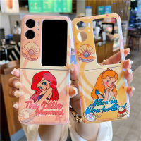 เคสโทรศัพท์แบบเปลือกหอยหรูหราเงางามสำหรับออปโป้ไฟนด์ N2ฝาพับ FindN2Flip แข็งกันกระแทก