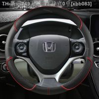 【CW】❁❅✖  Car Steering Cover Microfiber Leather HONDA CIVIC 2004 2006 2007 2008 2009 2012 2013 2014 Accessories