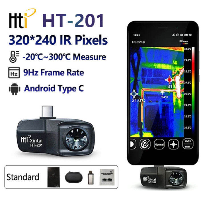 HTI เครื่องตรวจจับความร้อนแบบอินฟราเรด HT-201กล้องความร้อนสำหรับการ ...