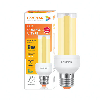 หลอดไฟ LED 9 วัตต์ Warm White LAMPTAN รุ่น U TYPE E27 [ส่งเร็วส่งไว มีเก็บเงินปลายทาง]