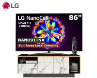 LG 86 นิ้ว 86NANO91TNA  Full Array Nano Cell REAL 4K SMART TV ปี 2020 สินค้า Clearance จอดี 100%