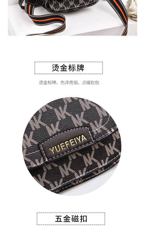 verashop-ใหม่-กระเป๋าสะพาย-หนัง-pu-แถมฟรี-พวงกุญแจ