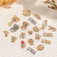 HYD0856 3D Rhinestone Nail Decoration สำหรับผู้หญิง เงา ทำเล็บ Rhinestone โชคลาภ สีเงินทอง เพทายเล็บเสน่ห์ จี้เล็บเสือ เครื่องประดับ DIY เพทาย 3D ตกแต่งเล็บอุปกรณ์เสริม