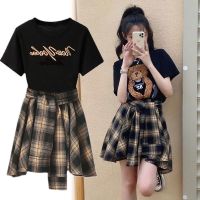 COD IOED95 Salt suit female fashion western style bear T-shirt irregular plaid ruffled half-length skirt two-piece suit盐系套装女时尚洋气小熊T恤 不规则格子荷叶边半身裙子两件套 liuhuan66.my 8.10