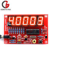 Diy ชุด Rf คริสตัล O Scillator ความถี่เคาน์เตอร์เมตร1เฮิร์ต-50เมกะเฮิร์ตซ์โปรแกรมดิจิตอล Led คริสตัลทดสอบเมตร5โวลต์อุปทาน