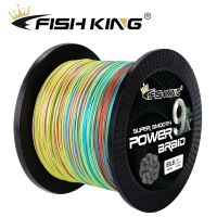 FISH KING 500M Braided Wire PE Fishing Line 9 Strand 20LB-100LB 0.12mm-0.4mm Spiral Tech Multifilament Strong Carp Fishing Line Fishing Lines