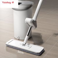 Flat Mop With Bucket Free Hand 360 Rotating Washing Lazy Mop Squeeze Mop Automatic Spin Wooden Floor Mop Household Cleaning Tool