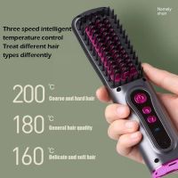 【LZ】✠☌  Sem fio profissional alisador de cabelo negativo Ion Curler Styling Tools Curling Brush Comb Aquecimento USB H8K9