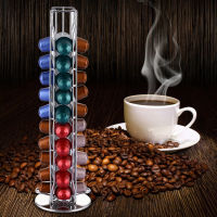 Rotatable Coffee Capsule Rack Nespresso Pod Display Holder Metal Straight Rack Stand Coffee Storage Stainless Steel Racks