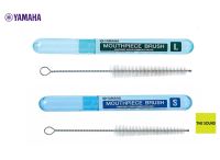 YAMAHA Mouthpiece Brush  (L, S) แปรงทำความสะอาดปากเป่า