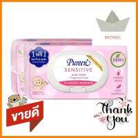 ผ้าเช็ดทำความสะอาด PUREEN เซนซิทีฟ 80 แผ่น แพ็ก 1 แถม 1BABY WIPES PUREEN SENSITIVE 80SHEET 1FREE1 **หมดแล้วหมดเลย**