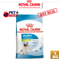 Royal Canin x-small puppy 1.5kg  สำหรับ สุนัขพันธุ์ทอย เม็ดเล็ก xsmall 1.5 kg มี 2 สูตร ลูกสุนัข