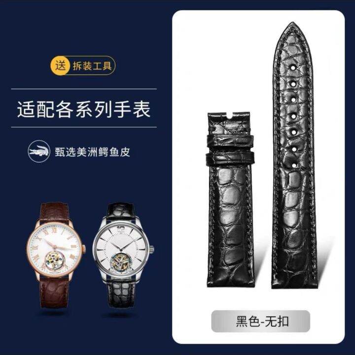 crocodile-leather-strap-round-grain-for-men-and-women-mido-omega