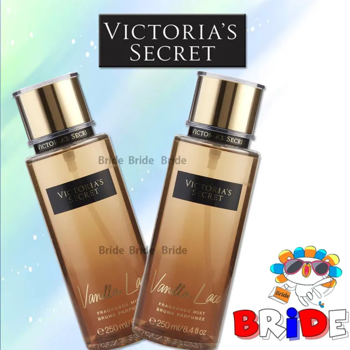 ( Set of 2 ) Victoria Secret Vanilla Lace 250ml Lazada PH