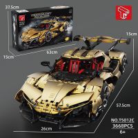 TGL T5012C Gumpert Apollo IE Super Car Model City Racing Series Plating Gold Assembly Toys Building Blocks Gift For Boys 3668PCS