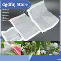 Dgdfhj Shop 15cm 45cm Grape Fruit Netting net mesh protect cover grow bags Garden Protection for veg Storage Against Bug Insect Pest Bird