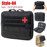 Limited Time Discounts Hunting Survival First Aid Kit Bag Military EDC Pack Molle Tactical Waist Bag Outdoor SOS Pouch Army  Pack Belt Backpack