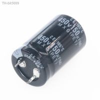 ✆ 5PCS 150uF 450V 150MFD 450WV 25x30mm Aluminum Electrolytic Capacitor Radial