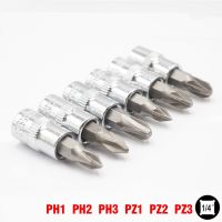 Yingke ไขควง Phillips Pozi Bit Socekt Chrome Vanadium 1/4นิ้วไดรฟ์ Cross Wrench บิต Ph1 Ph2 Ph3 Pz2 Pz3ไขควง