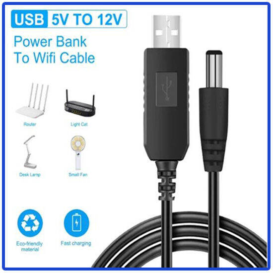 สายแปลงไฟ-usb-dc-5v-to-dc-12v-step-up-cable-แปลงไฟจาก-5v-ให้เป็นไฟ-12v-แถมฟรี-ชุดเปลี่ยนadapter-8-หัว