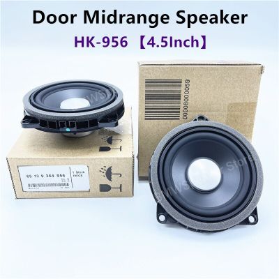 4.5 Inch Horn For BMW G20 G30 G01 F30 F48 F20 F34 3GT X1 X2 F23 Midrange Door Speakers Loudspeaker Audio Sound Music Stereo
