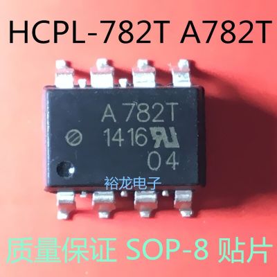 Free shippingACPL-782T A782T HCPL-782T SOP8   (10pcs)