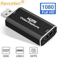 Mini HD 1080P HDMI To USB 2.0 Video Capture Card Game Recording Box for Rullz Computer Youtube OBS Etc. Live Streaming Broadcast