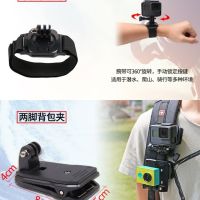 Sports Cycling Wear Accessories GoPro9 Hero8 DJI Action Small Ants Camera Chest Strap Backpack Chuck Belt