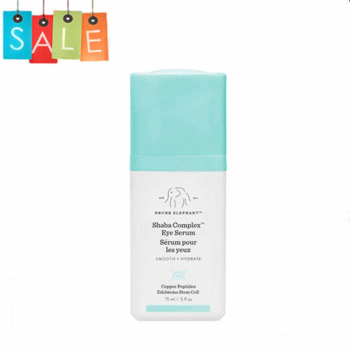 Drunk Elephant Shaba Complex Eye Serum 15 ml Lazada PH