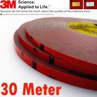 ☑▲☼ 3m Double Sided Tape Heavy Duty Waterproof 3m Super Strength Double Sided Tape - 3m - Aliexpress