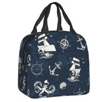 △✗✘ Nautical Symbol Portable Lunch Box Leakproof Sailor Anchor Compass Cooler Thermal Food Insulated Lunch Bag School Children