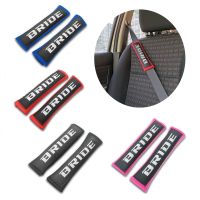 2Pcs/Pair BRIDE Universal Car Safety Seat Belt Shoulder Strap Pads Cover Cotton JDM Style For Auto Shoulder Protection Accessory Seat Covers