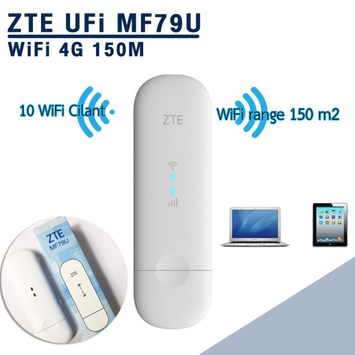 zte-ufi-mf79u-3g-4g-wifi-usb-4g-เร็ว-150-เม็ก-ไวไฟพกพา