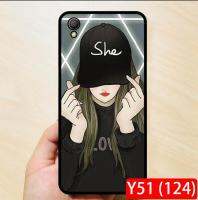 VIVO Y51 เคสสกรีน #124