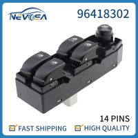 卐▫✢ Nevosa Electric Power Window Master Switch For Chevrolet Optra Lacetti 2004-2007 Buick Excelle Older Modelsc 96418302 96552814