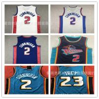 ♛✖ 23 season Pistons embroidered basketball uniform No. 2 Cunningham No. 23 IVEY jersey