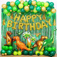 97pcs Dinosaur Balloons Arch Birthday Party Decoration Garland Kit 1st 2nd 3rd Dino Birthday Party Favor Happy Birthday Balloons