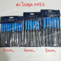 APEX ตะไบพร้อมด้าม สีฟ้า 10 ตัวชุด 3x140mm./ชุด 4x160mm./ชุด5x180mm.**ส่งเร็วKerry**