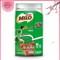 Milo​ ไมโลผง​ ชนิดถุง​ รสช็อกโกเเล็ต เข้มข้น​ ขนาด 1Kg