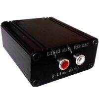 LUSYA L1387 DAC 4X Quad TDA1387ไข้ USB ถอดรหัสอัพเกรด TDA1543