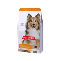 PETSMILE CHICKEN AND PUMPKINขนมสุนัขระบบย่อยอาหารสูตรไขมันต่ำไฟเบอร์สูง ขนมสุนัข เนื้อไก่และฟักทองออแกนิกเกรดพรีเมี่ยม 500 กรัม