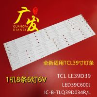 LE39D39 TCL LED39C600J โคมไฟยาว IC-B-TLQ39D034R ลิตรไฟด้านหลังทีวีโคมไฟ LED