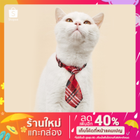 narak..Sale  พิเศษ!!.. เนคไทสัตว์เลี้ยง ลายสก็อตสีแดง  เนคไทหมา เนคไทแมว Pet Tie​(ถ้าไม่ได้ระบุ ราคาต่อ1ชิ้นนะค๊ะ) ( สอบถามรายละเอียดทักแชทนะคะ )