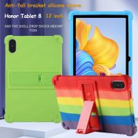 เคสที่วางกันกระแทกสำหรับ HuaWei Honor Pad 8 12นิ้ว V8 Pro 12.1นิ้วสำหรับเด็ก Matepad Pro 12.6พร้อมกรอบแท็บเล็ต