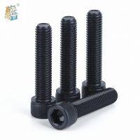 1-20Pcs 12.9 Grade British Standard Carbon Steel Cap Allen Head Hexagon Socket Screw 5/8 7/16 3/8 5/16 1/4 3/16 5/32 1/8 Inch