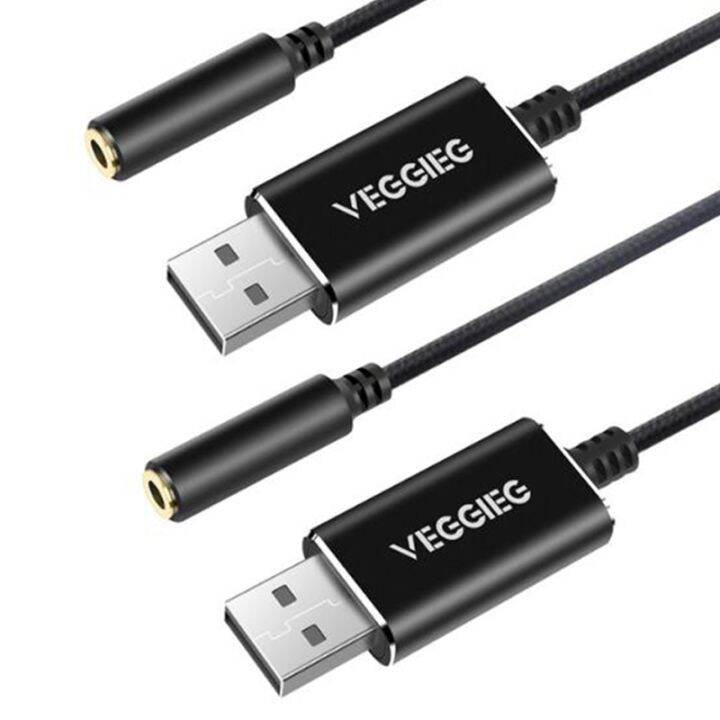 【Ready Stock&COD】2X Veggieg USB Audio Adapter External Sound Card with