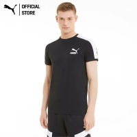 PUMA Iconic T7 Tee เสื้อยืดผู้ชาย สีดำ