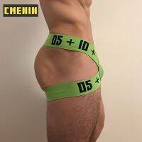 【YF】۞  Soft Cotton Gay Men Thong Jockstrap Shipping Mens Thongs And G Strings BS3511