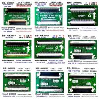 FHD LVDS 2K 51pin/30pin SAM Turn LG Cable Connector Cable Adapter Board Left and Right Replacement